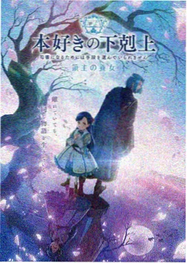手稿馆藏品：侧光自拍的格线手稿与废片对照