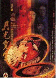 置顶推荐缩略图：窗边侧逆光自拍小样