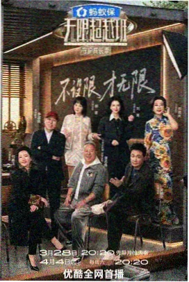 街头速写：天桥扶手斜线构图的自拍记录