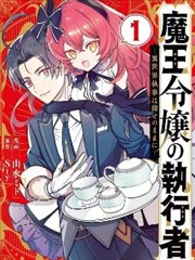 幕后现场：摊开的速写本与半截铅笔