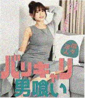 幕后现场：窗台边测光用的白纸与灰卡