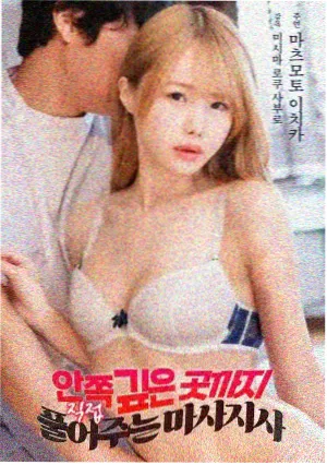 抓娃娃