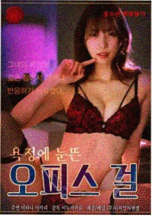 最后生还者