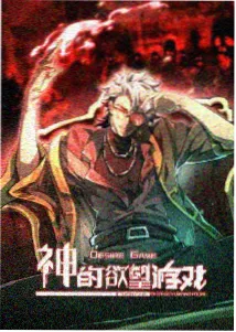 吹响！上低音号第三季